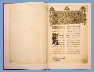 шедевры средневековой духовной литературы
